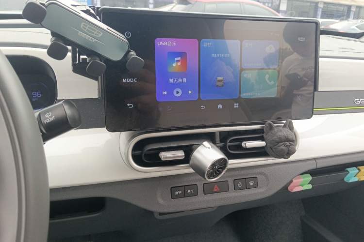 Used Geely Galaxy Panda 2025 210km Panda Kart Audio And AC Panel