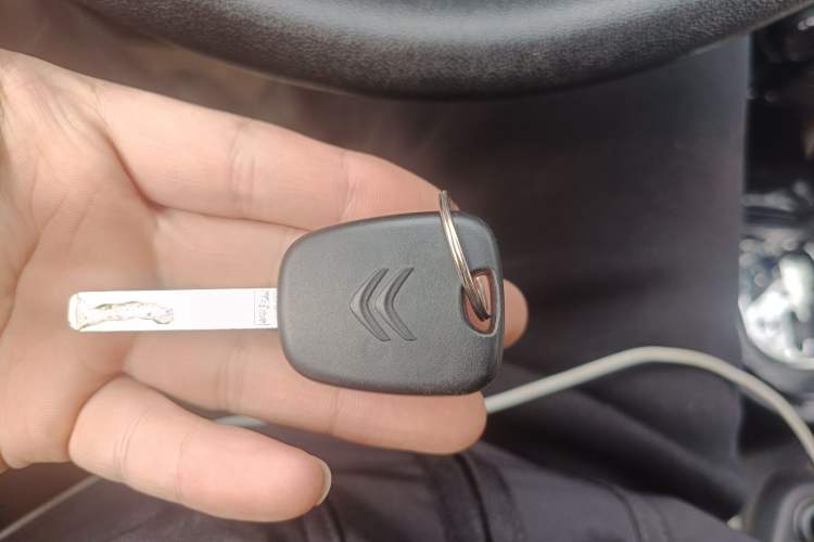 Used Citroen C-Quatre 2013 Sedan 1.6L Automatic Prestige Model Vehicle Key