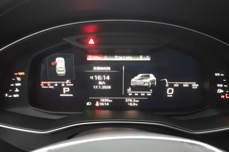 Used Audi A6L 2024 40 TFSI Luxury Dynamic Edition
