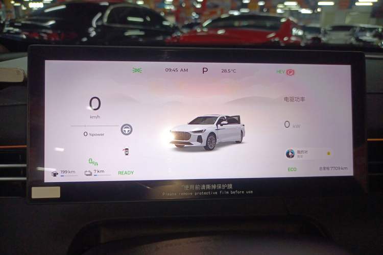 Used Chery Fengyun A8L 2025 1.5 TGDI 145 km Luxury Version
