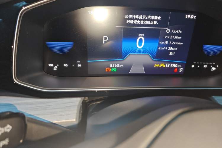 Used Volkswagen Sagitar 2025 Revised 300TSI DSG Excellence Edition Odometer Close Up