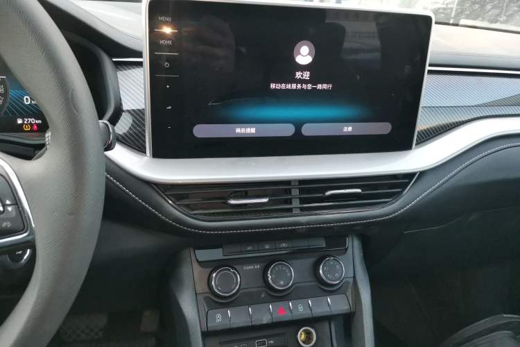 Used Skoda Kodiaq 2022 Facelifted TSI330 5-Seater Two-Wheel-Drive Luxury Edition