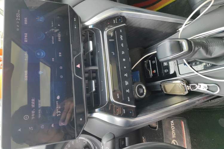 Used Toyota Harrier 2022 2.0L CVT Two-Wheel Drive Deluxe Edition Audio And AC Panel