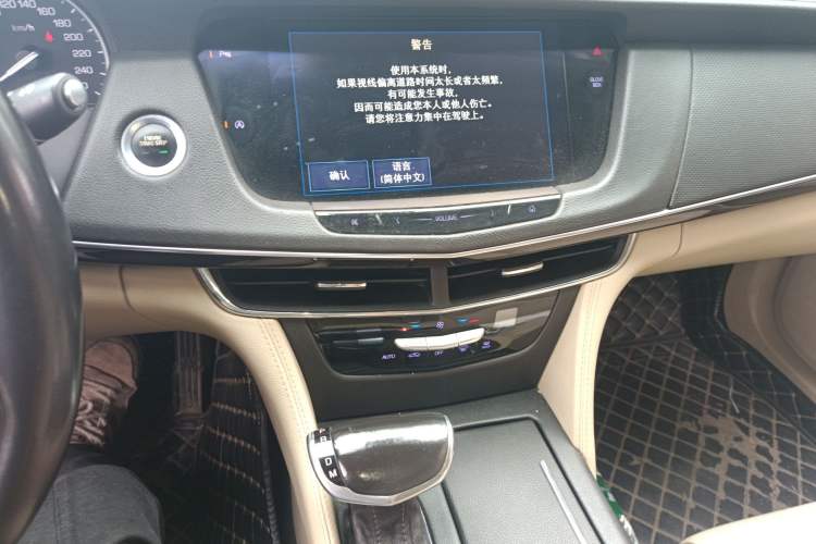 Used Cadillac CT6 2017 28T Fashion Edition