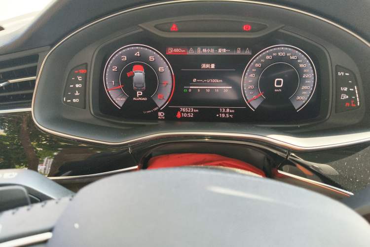 Used Audi Q7 2020 55 TFSI quattro S line sports model