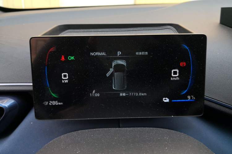 Used BYD Seagull 2024 Honor Edition 305km Dynamic Version Instrument Cluster