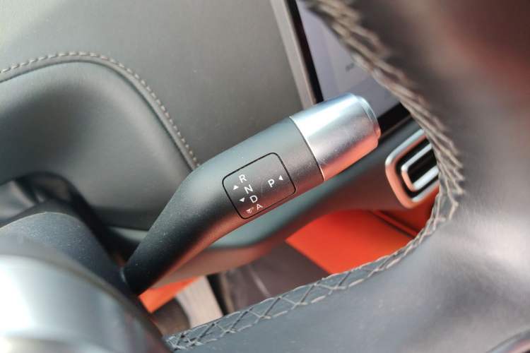 Used Li Auto L7 2023 Pro Model Gear Lever