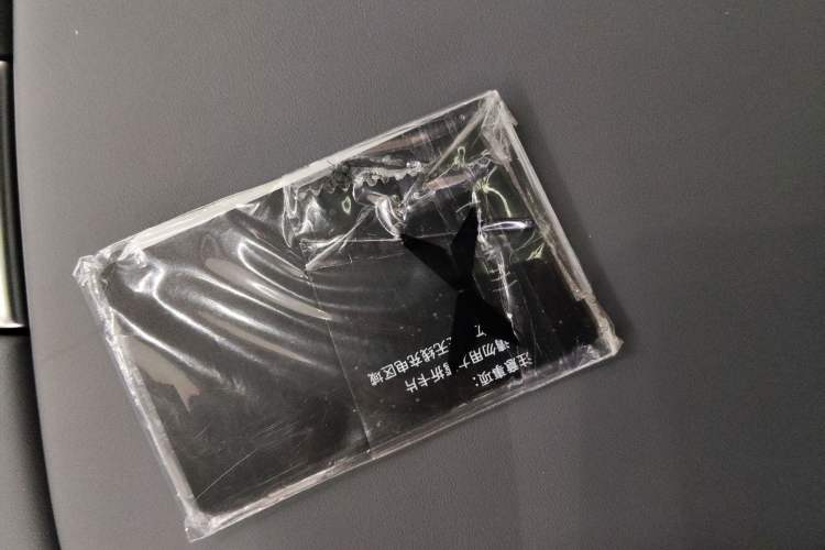 Used XPeng G6 2025 625 Long-Range Max Flagship Edition