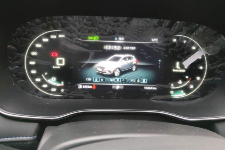 Used Roewe RX5 2020 PLUS 300TGI Automatic Ali National Trend Flagship Edition