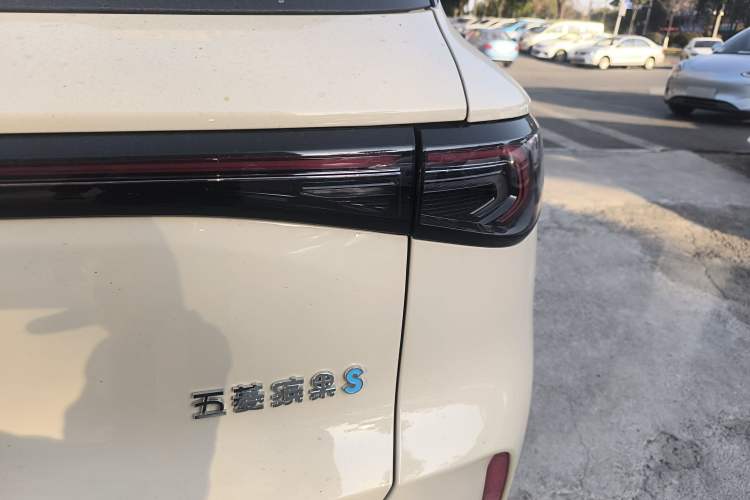 Used Wuling Bingo S 2025 Model 325km Deluxe Edition