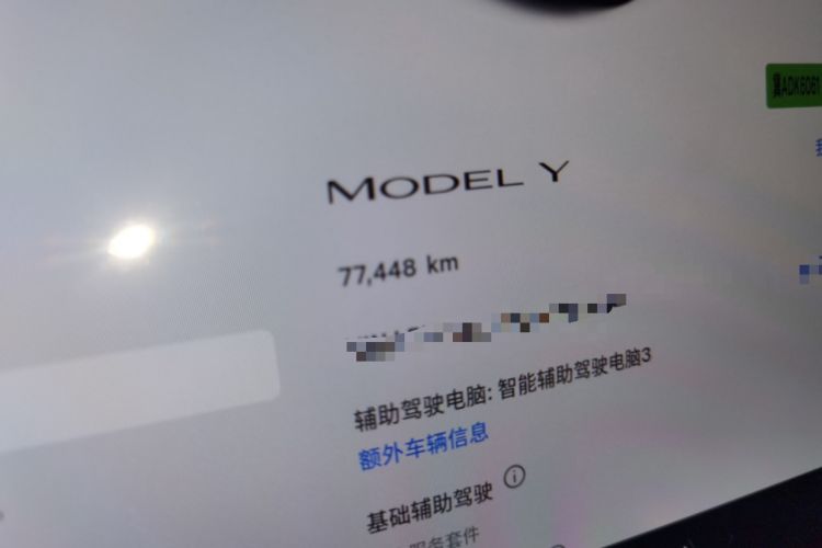 Used Tesla Model Y 2022 Revised Version Rear-Wheel Drive
