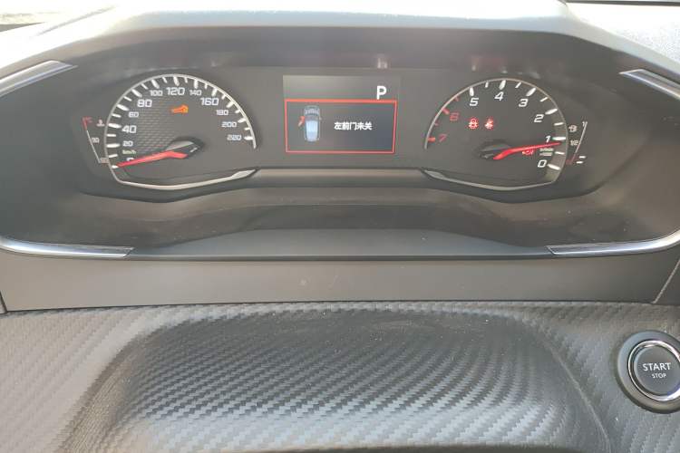 Used Peugeot 2008 2022 230THP THE ONE