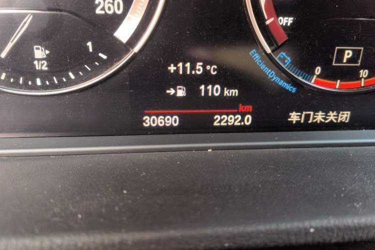 Used BMW X1 2020 sDrive25Li Leading Model