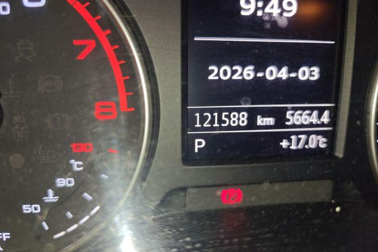 Used Audi A3 2014 Limousine 35 TFSI Automatic Advanced Model
