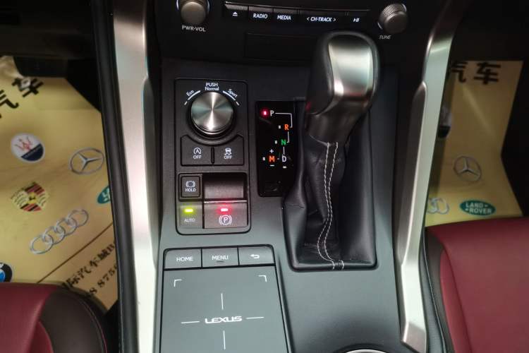 Used Lexus NX 2017 300 Front-Wheel-Drive Limited Edition
