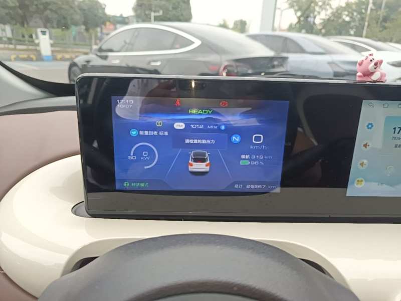 Used Wuling Bingo 2024 333 km Enjoyment Version — 11