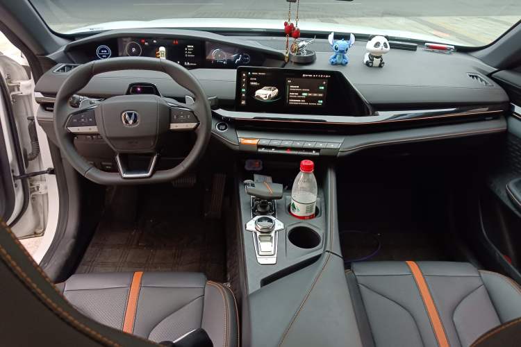 Used CHANGAN UNI-V 2024 1.5T Prestige Edition