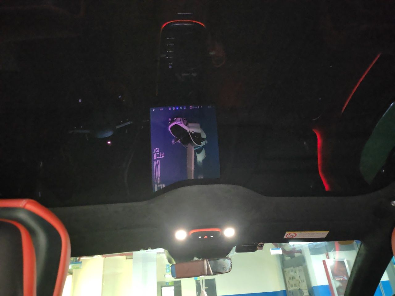 Xiaomi Auto SU7 2024 Four-Wheel Drive Ultra-Long Range Advanced Intelligent Driving Max Edition — снимка 15