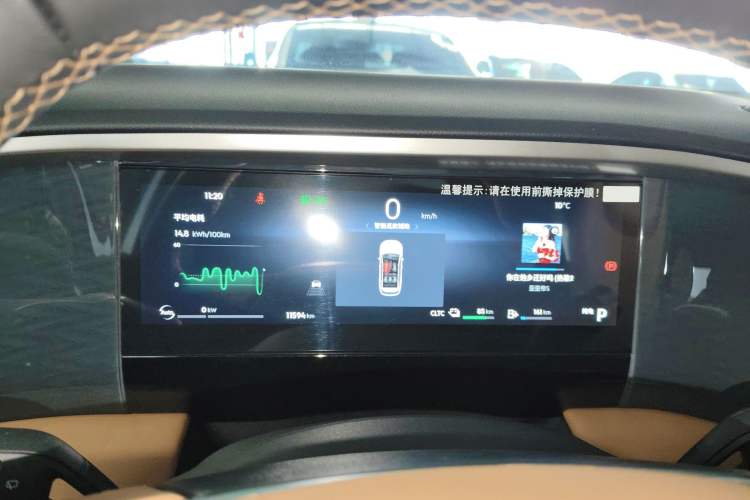 Used Geely Galaxy L7 2025 EM-i 115km Exploration+ Edition
