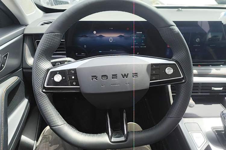 Used Roewe RX5 2023 1.5T Elite Edition