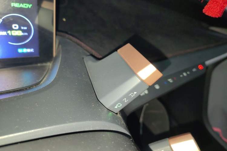 Used Baojun E200 2020 305KM Smart Drive Version Gear Lever