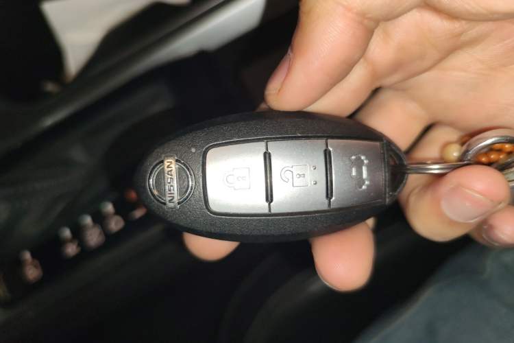 Used Nissan Teana 2020 Revised Version 2.0L XL Comfort Edition Vehicle Key