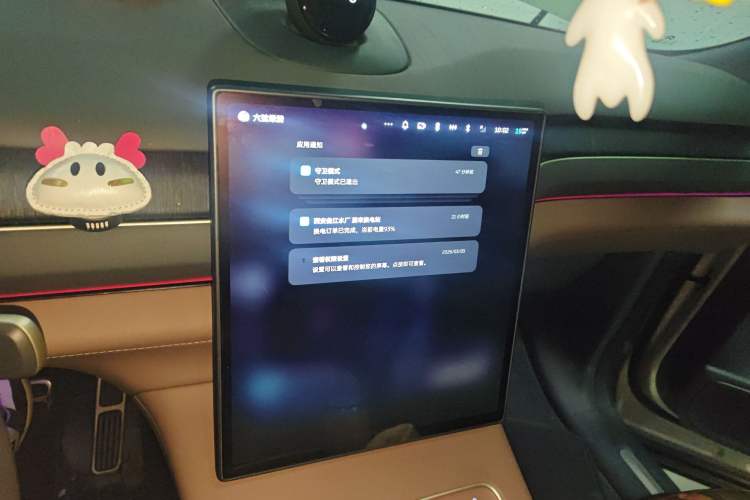 Used Nio ES8 2024 75 kWh Executive Edition