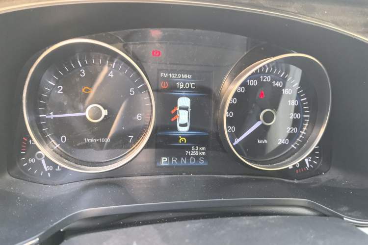 Used Hongqi H7 2019 2.0T Flagship Edition
