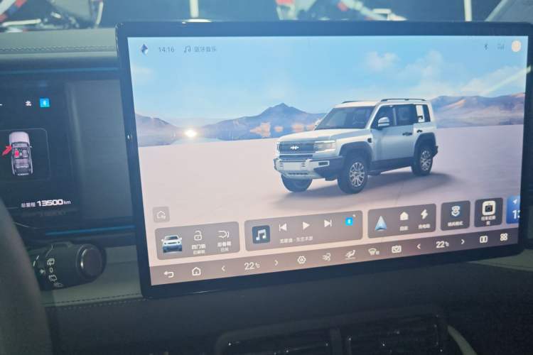 Used Formula Leopard 5 2023 Explore Edition
