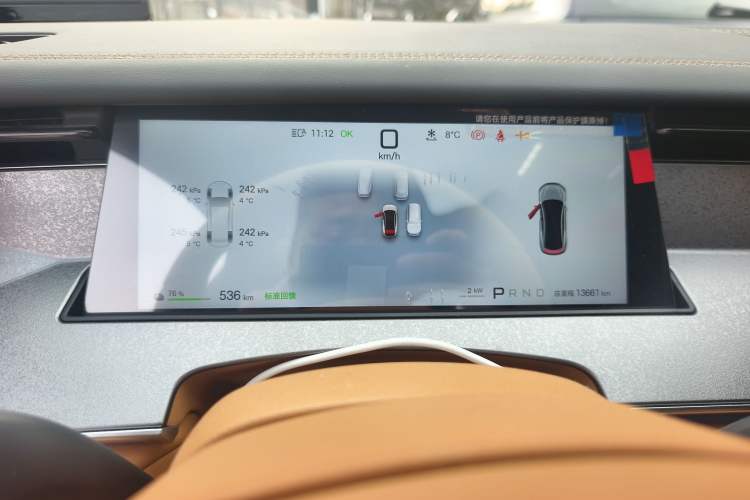 Used BYD Han L 2025 EV 701KM LiDAR Deluxe Edition