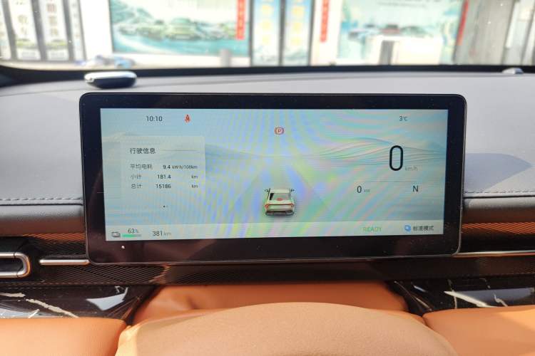 Used Wuling Xingguang 2025 610 km Smart Flagship Version