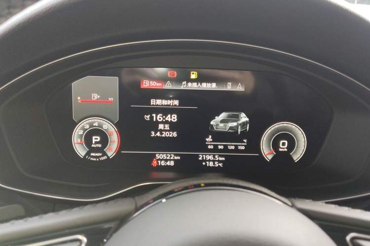 Used Audi A4L 2020 40 TFSI Luxury Dynamic Model