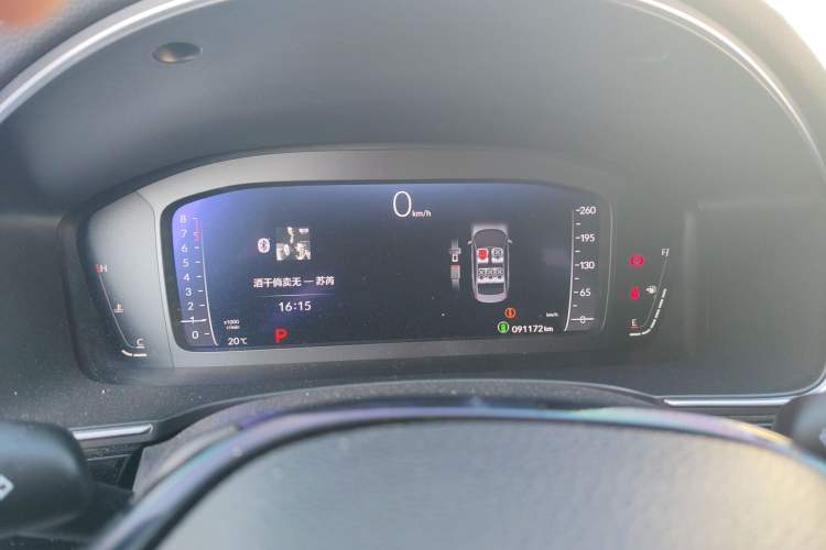 Used Honda Integra 2022 240TURBO CVT Luxury Edition