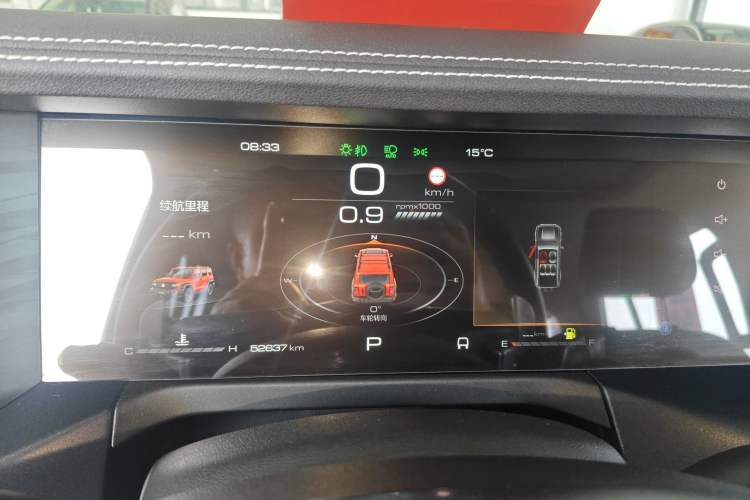 Used Tank 300 2023 Off-Road Edition 2.0T Conqueror Instrument Cluster