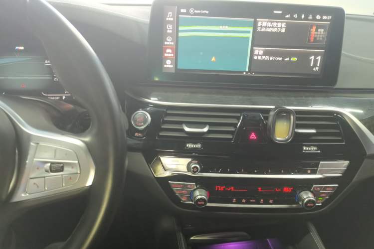 Used BMW 5 Series 2022 Second Facelift 525Li M Sport Package Audio And AC Panel