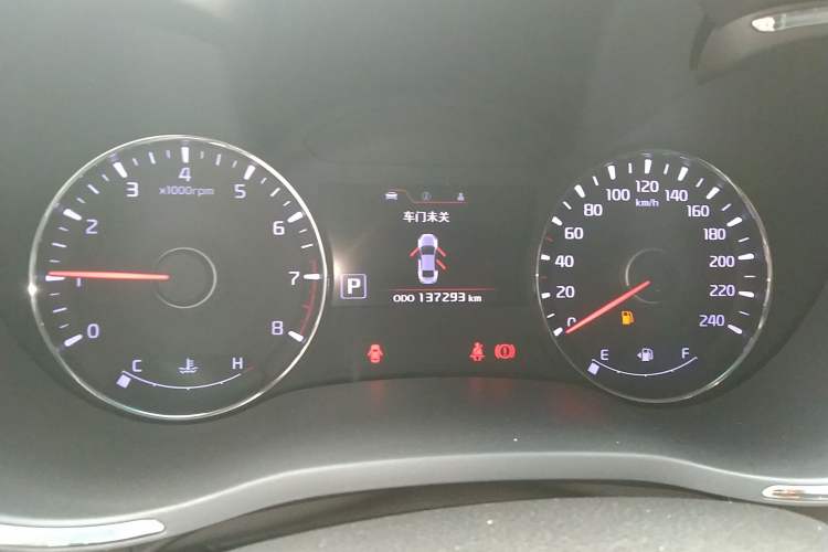 Used Kia K3 2013 1.6L Automatic Premium Odometer Close Up