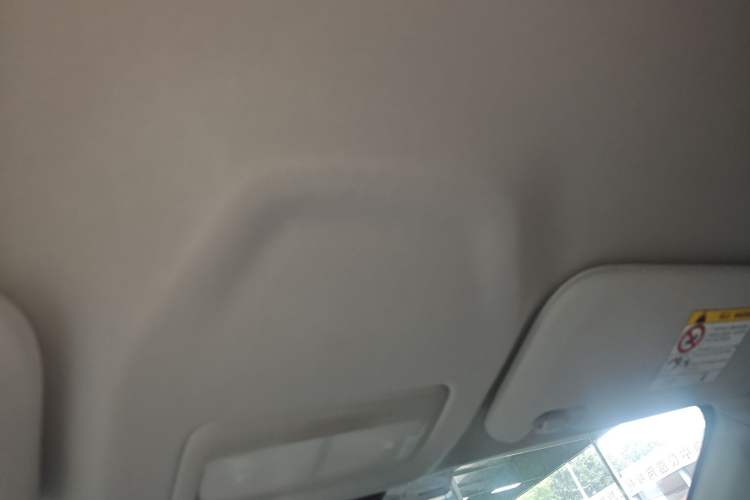 Used Geely Galaxy Geome 2025 UP 410km Exploration+ Edition Headliner