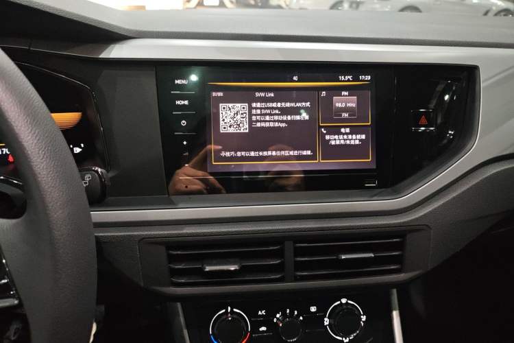 Used Volkswagen Polo 2023 Revised Plus 1.5L Automatic Panoramic Enjoyment Edition