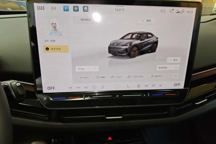 Used Volkswagen ID.UNYX 2024 Revised Pro Long-Range Version