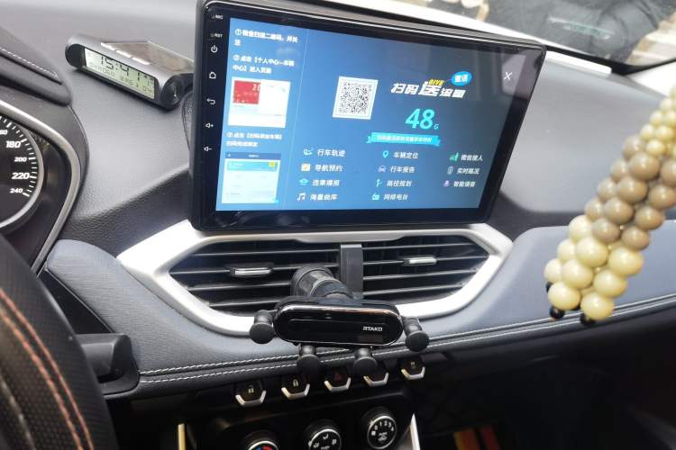 Used Baojun 530 2019 1.5T CVT Elite Version China V