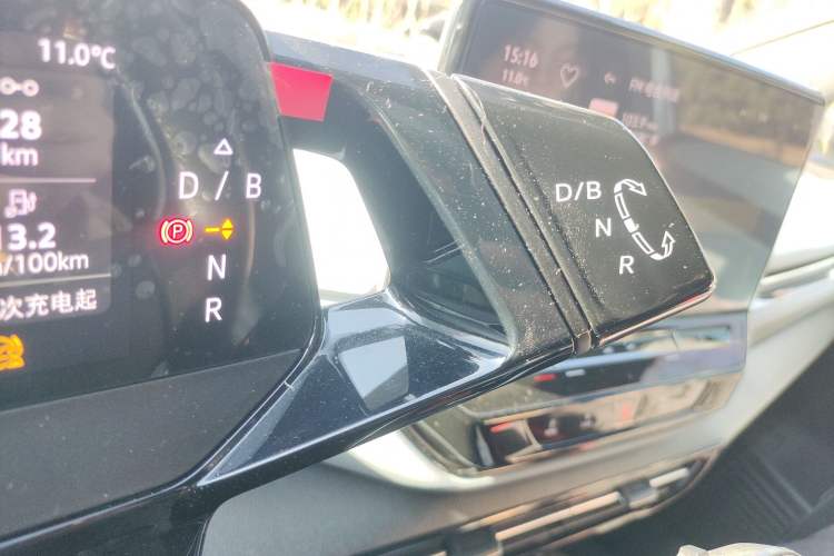 Used Volkswagen ID.4 X 2023 Ultra-Intelligent Long-Range Version