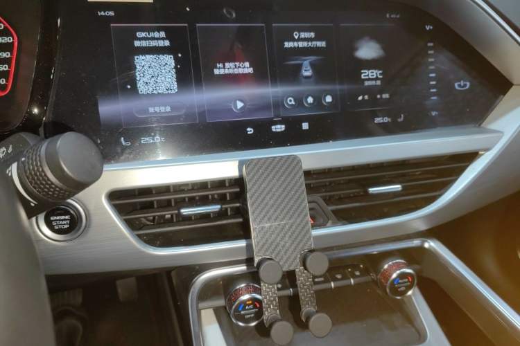 Used Geely Auto Monjaro New Energy 2021 ePro YAOXINGZHE Pure Electric Range 56 KM Audio And AC Panel