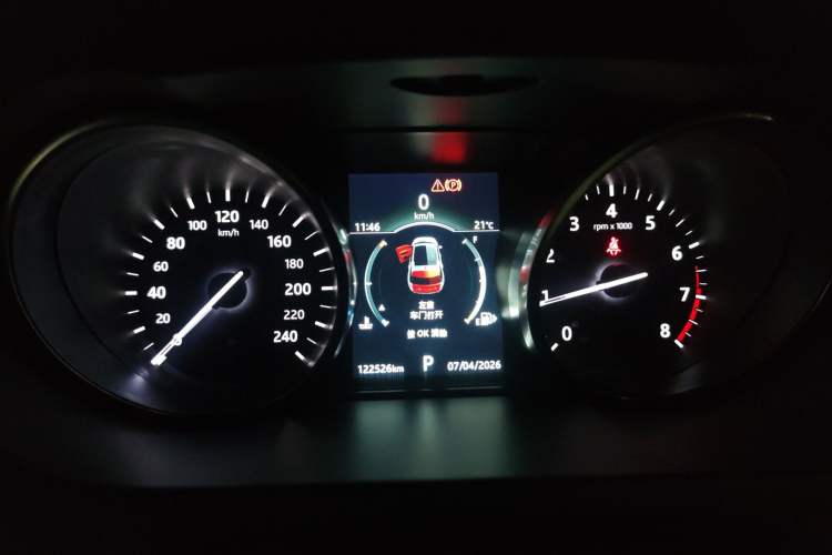 Used Land Rover Discovery Sport 2018 240 PS SE Version