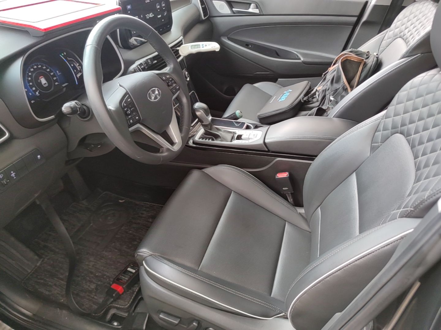 Front Interior