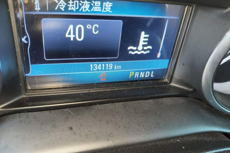 Used Buick Envision 2018 20T Two-Wheel-Drive Elite Model