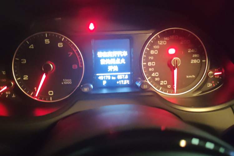 Used Audi Q5 2017 40 TFSI Ambition Edition Instrument Cluster