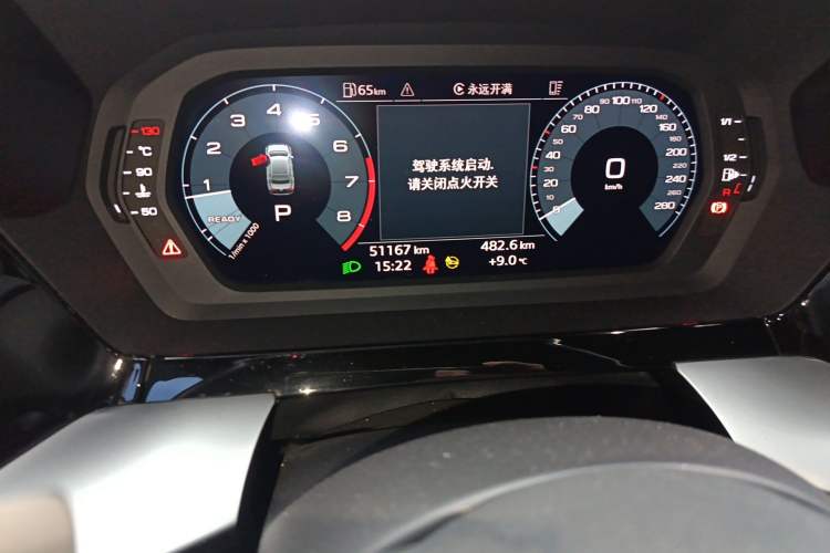 Used Audi A3 2022 A3L Limousine 35 TFSI Progressive Sport Edition Odometer Close Up