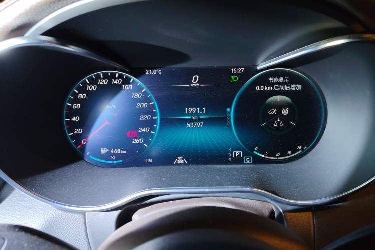 Used Mercedes-Benz GLC 2020 Facelift GLC 300 L 4MATIC Dynamic Edition