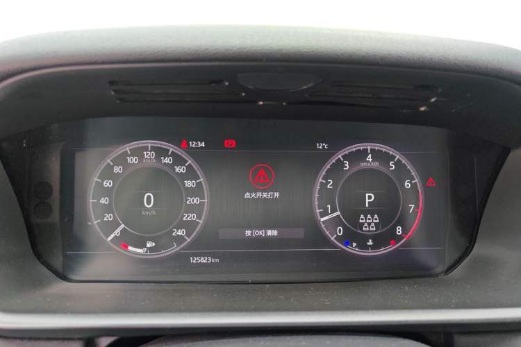 Used Land Rover Discovery 2020 3.0 SC V6 SE
