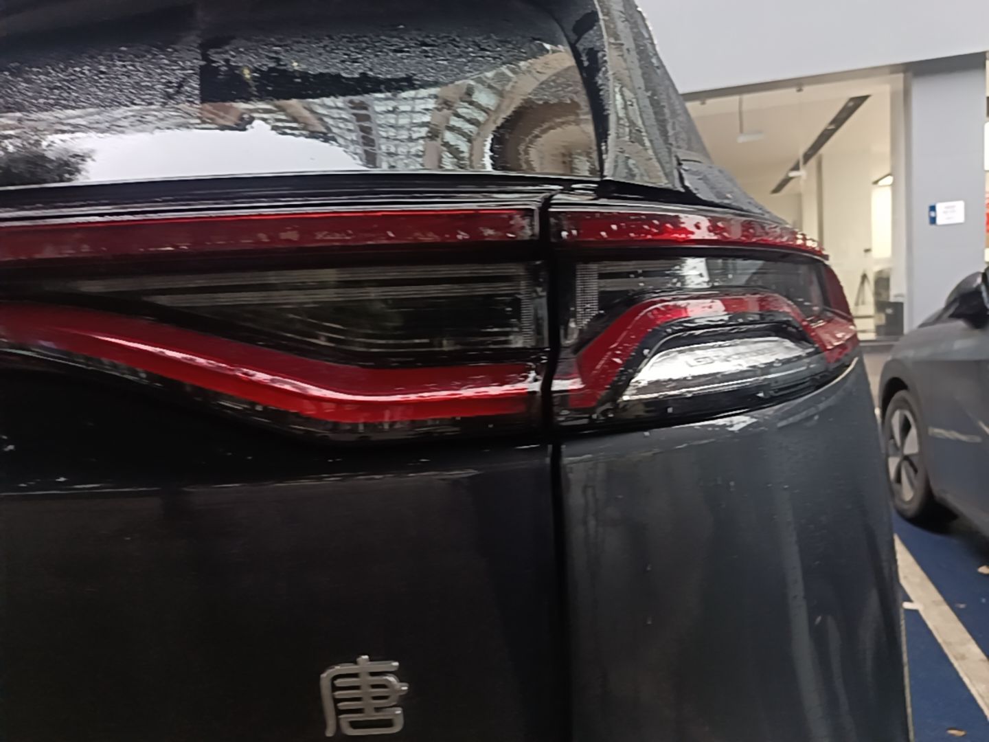 BYD Tang New Energy 2022 EV 730KM Luxury Model — снимка 9
